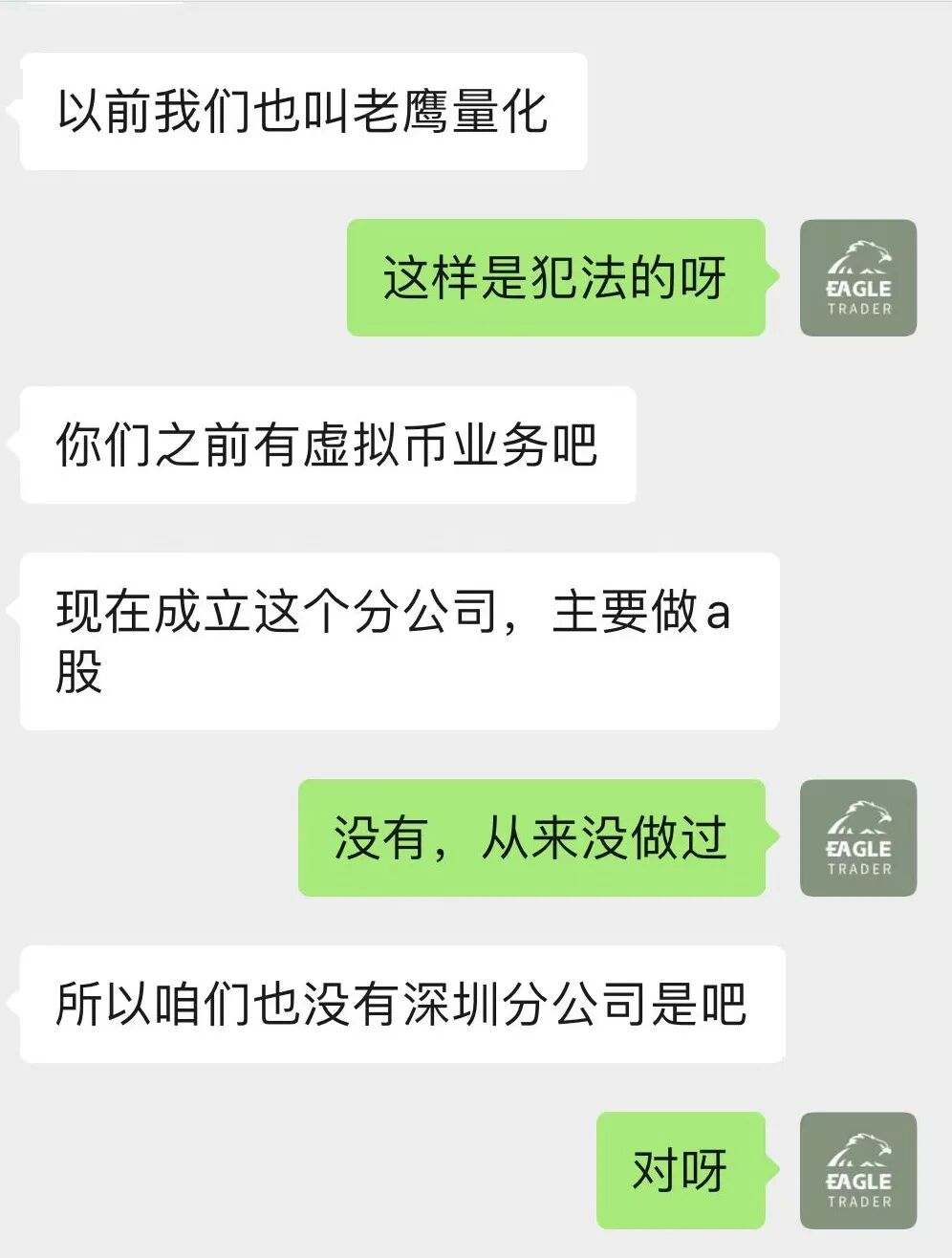 ��̩���������